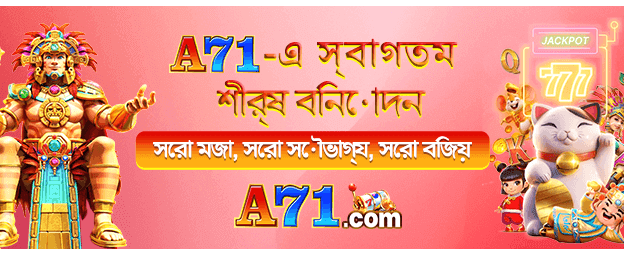 cb3333.net এ স্বাগতম বোনাস